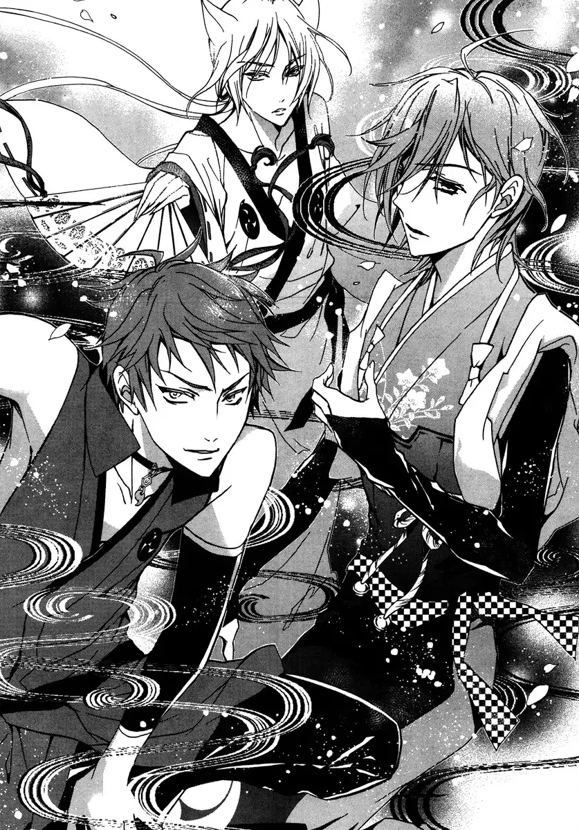 Momochi-san Chi no Ayakashi Ouji Chapter 3 28